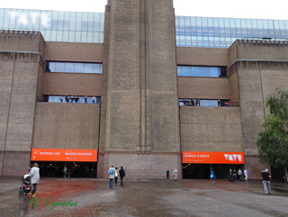 Tate Modern Sept 2016